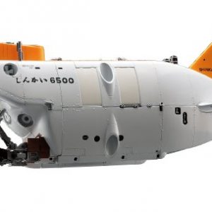 Hasegawa 172 Manned Research Submersible 0