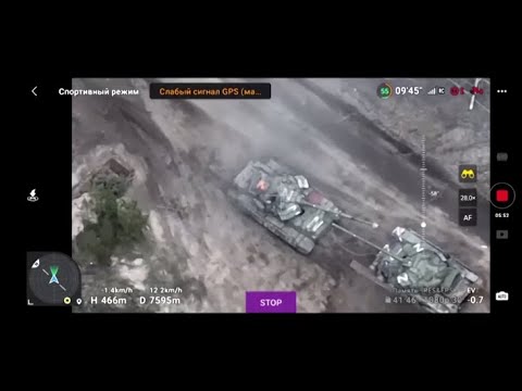Drone footage shows Russian positions in the east hit by Ukrainian artillery