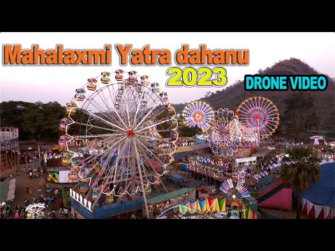 Mahalaxmi Dahanu Yatra 2023 | DRONE VIDEO | BSB VLOGS