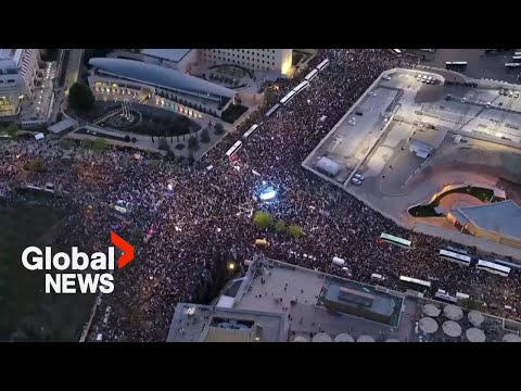 Israel protests: Drone video captures scale of massive pro-government demonstrations