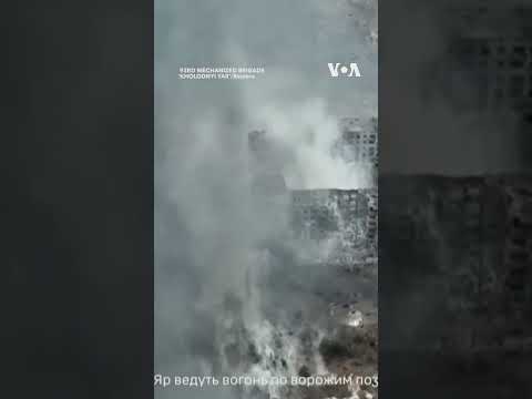 Drone Footage Shows Explosions, Smoke Rising Over Bakhmut #shorts  | VOA News