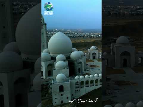 Bahria Town Karachi | 4k Drone Video Shorts – GRS Real Estate And Builders