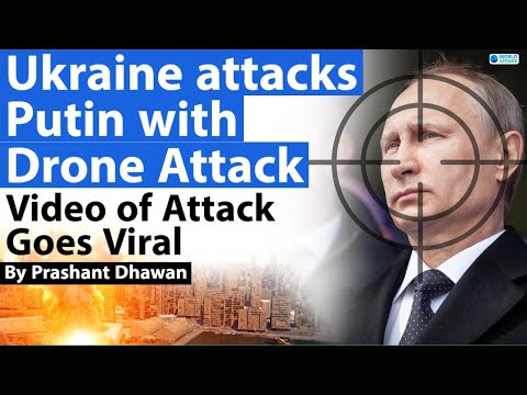 Ukraine attacks Putin with Drone Attack | Video Of Attack goes Viral