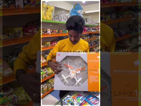 💥 DRONE ஓட்டி இருக்கீங்களா ⁉️😱 | #Shorts #Trending