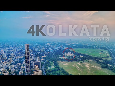 Kolkata “The City Of Joy” and “The Capital Of West Bengal”